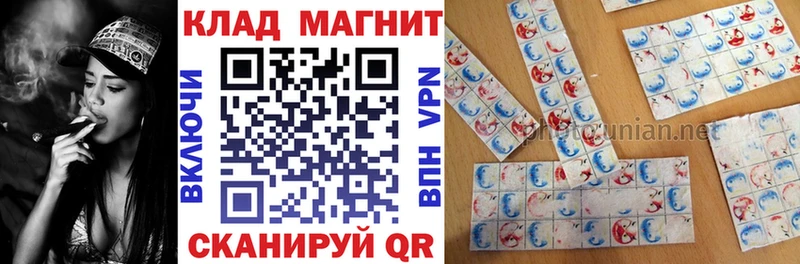 Где купить наркоту Ивантеевка COCAIN  Меф  A PVP  Марихуана 