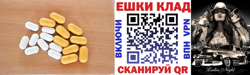 ЭКСТАЗИ louis Vuitton  купить   мега зеркало  Ивантеевка 