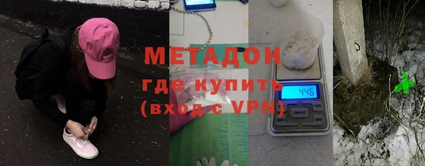 дживик Воткинск