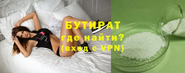 меф VHQ Елизово
