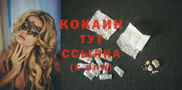 меф VHQ Елизово