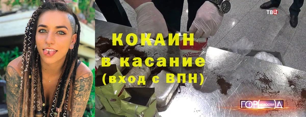 марихуана Заволжье