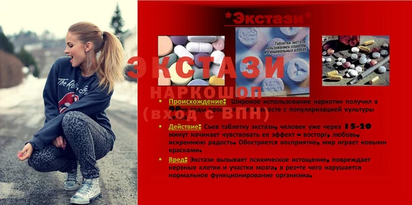 марихуана Заволжье