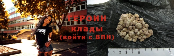 каннабис Всеволожск