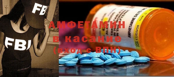 марихуана Заволжье