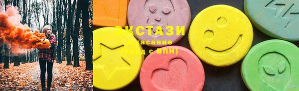 бутик Вуктыл