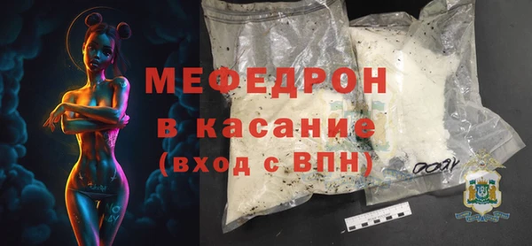 марихуана Заволжье