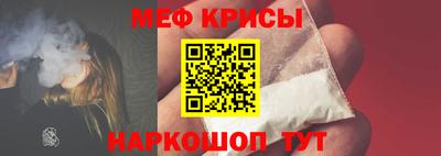 2c-b Лесосибирск