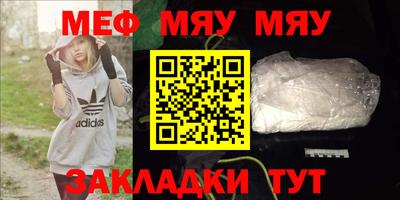 2c-b Лесосибирск