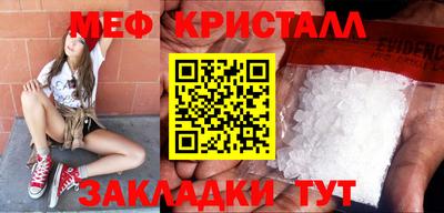 кокаин VHQ Ликино-Дулёво