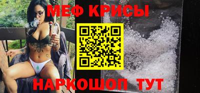 2c-b Лесосибирск