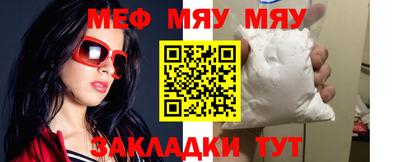 кокаин VHQ Ликино-Дулёво
