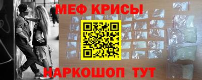 2c-b Лесосибирск