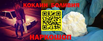 2c-b Лесосибирск