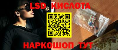 mix Ливны