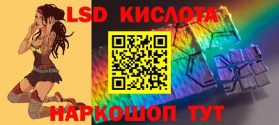 кокаин VHQ Ликино-Дулёво