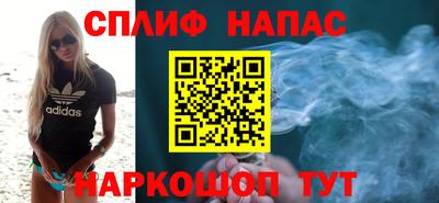 mix Ливны