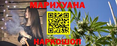 mix Ливны