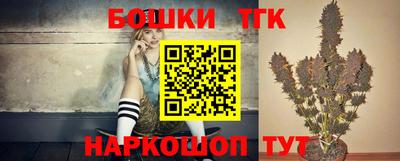 кокаин VHQ Ликино-Дулёво