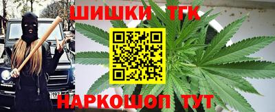 mix Ливны