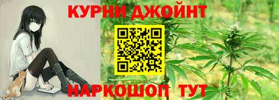 кокаин VHQ Ликино-Дулёво