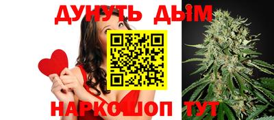 mix Ливны