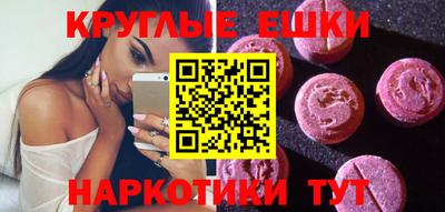 2c-b Лесосибирск