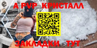 кокаин VHQ Ликино-Дулёво