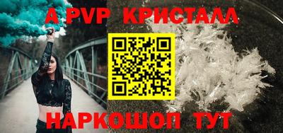 кокаин VHQ Ликино-Дулёво