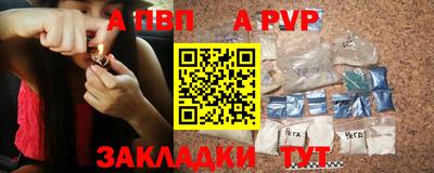 mix Ливны
