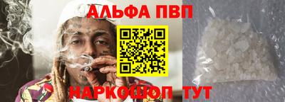 mix Ливны