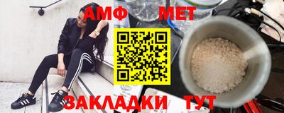 2c-b Лесосибирск