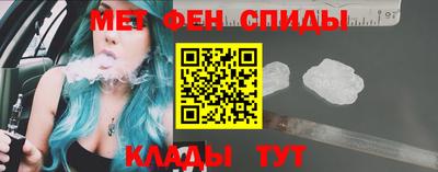 mix Ливны