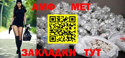 кокаин VHQ Ликино-Дулёво