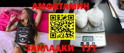 кокаин VHQ Ликино-Дулёво