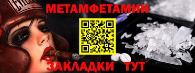 mix Ливны