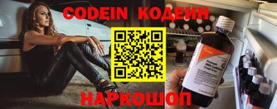 кокаин VHQ Ликино-Дулёво