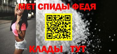 mix Ливны