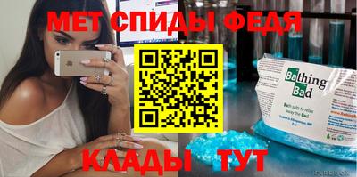 mix Ливны