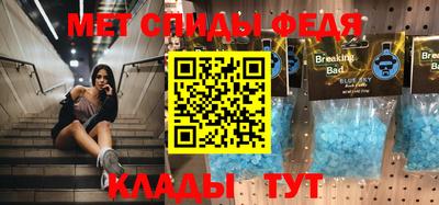 2c-b Лесосибирск