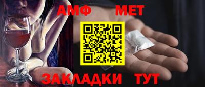 mix Ливны