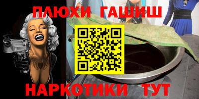 mix Ливны