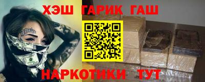 mix Ливны
