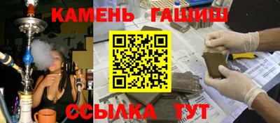 2c-b Лесосибирск