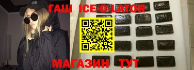 кокаин VHQ Ликино-Дулёво