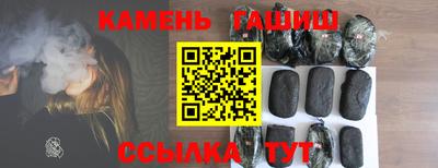 mix Ливны