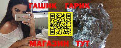 2c-b Лесосибирск