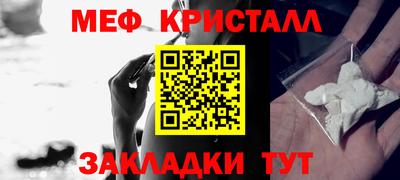кокаин VHQ Ликино-Дулёво