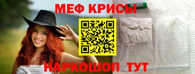 2c-b Лесосибирск